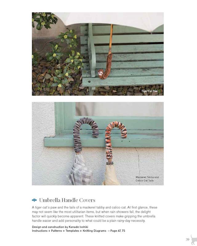 The Cat Lover's Craft Book: Cute and Easy Accessories for Kitty's Best Friend - Neko Shugei